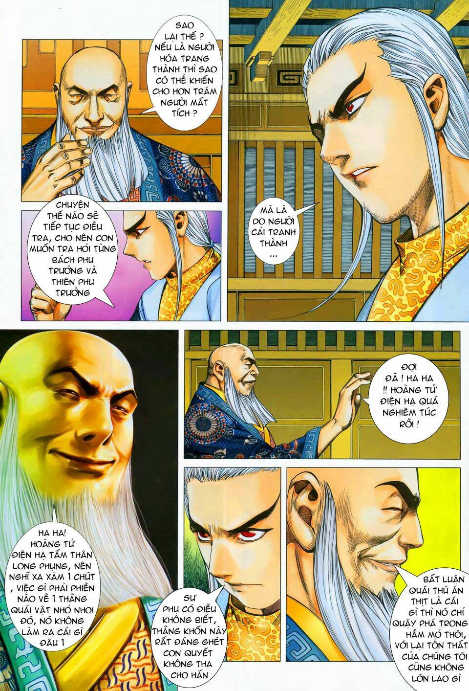 Phong Thần Ký Chapter 13 - Trang 2