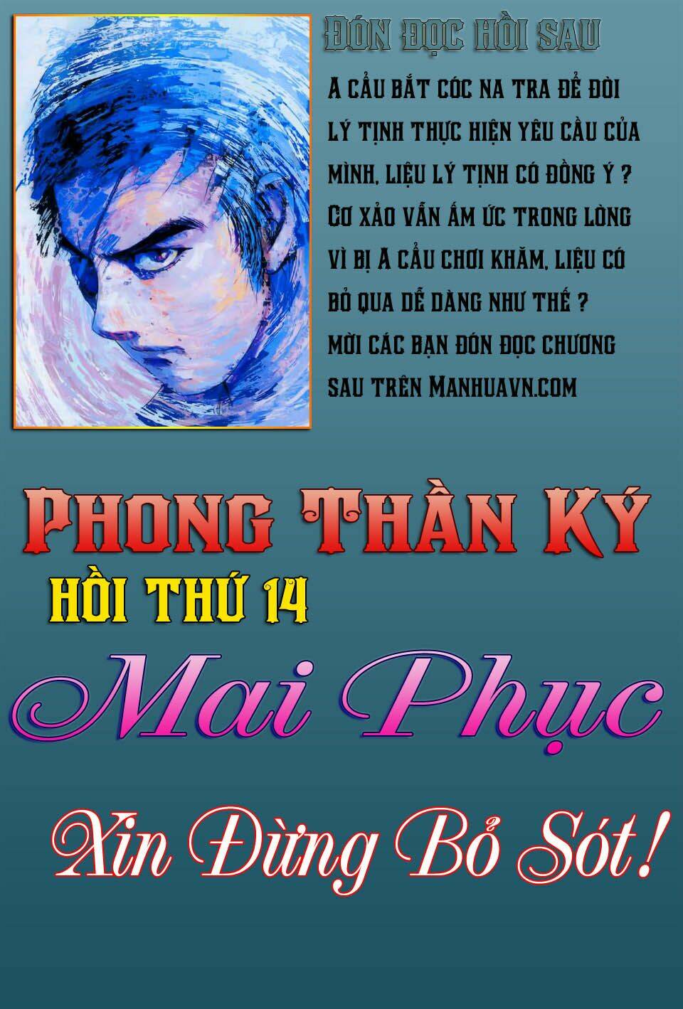 Phong Thần Ký Chapter 13 - Trang 2