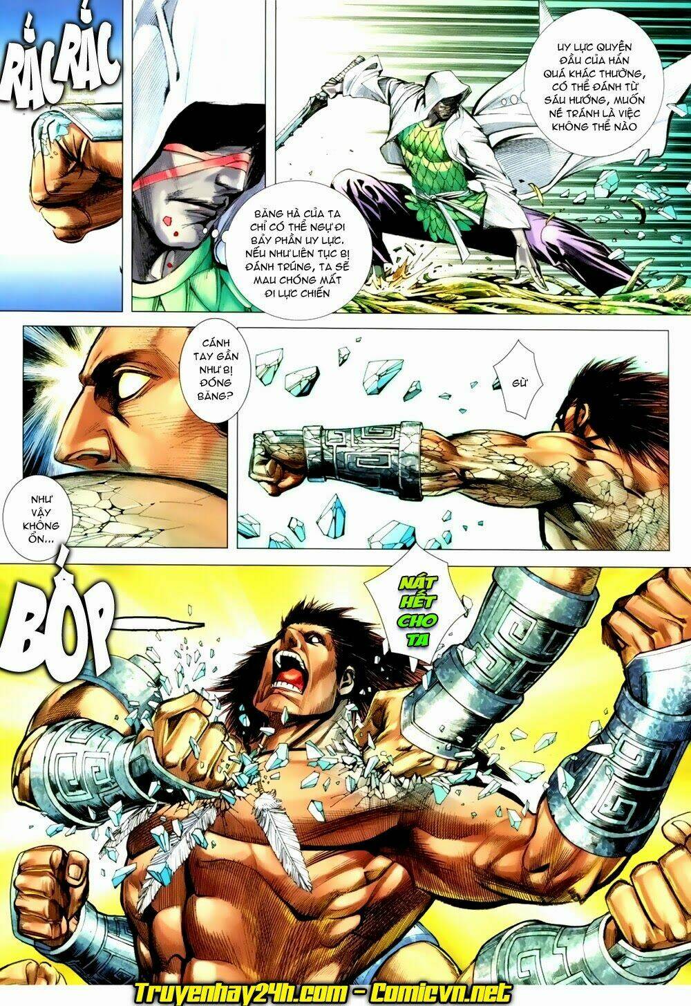 Phong Thần Ký Chapter 130 - Trang 2