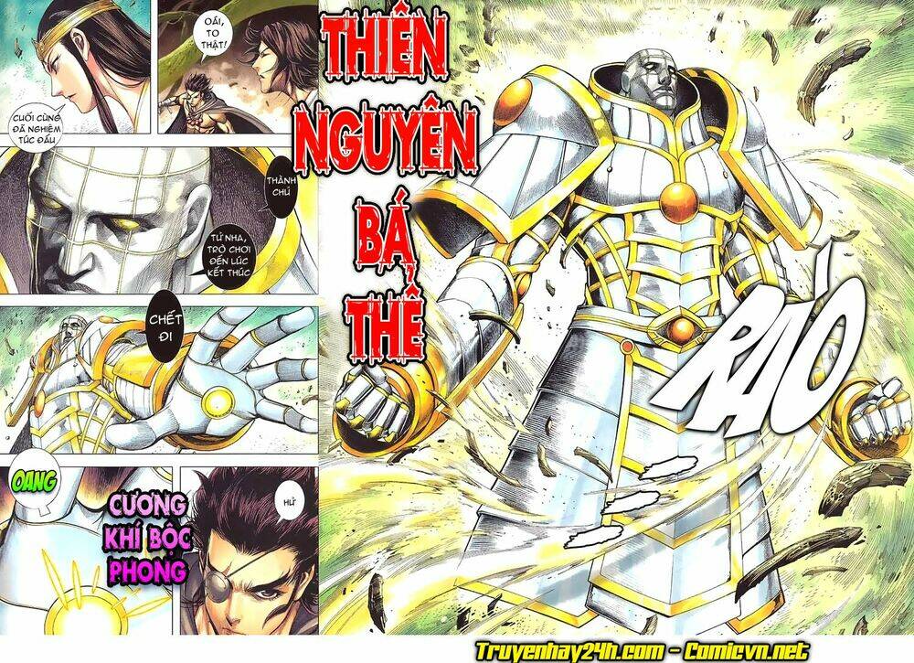 Phong Thần Ký Chapter 132 - Trang 2