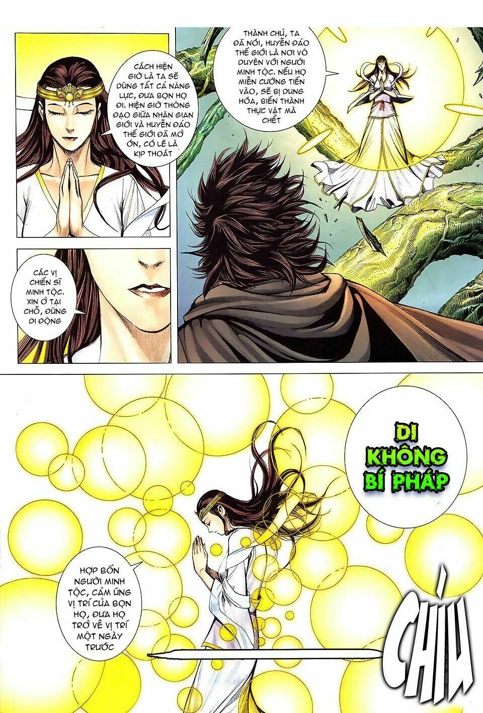 Phong Thần Ký Chapter 134 - Trang 2