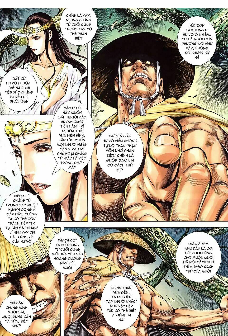 Phong Thần Ký Chapter 134 - Trang 2