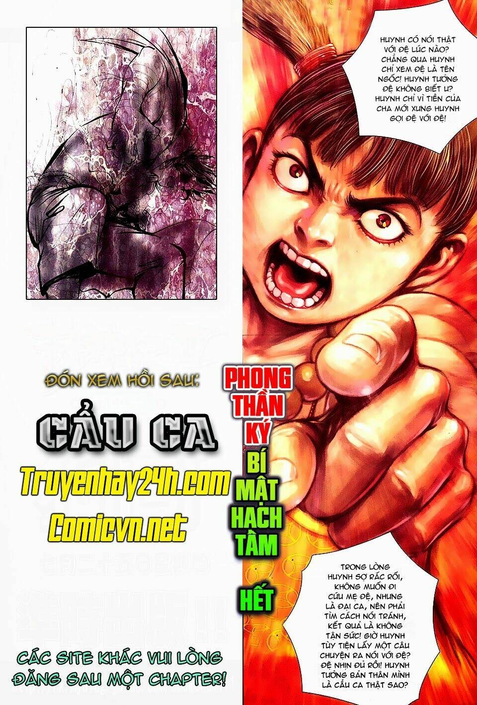 Phong Thần Ký Chapter 141 - Trang 2