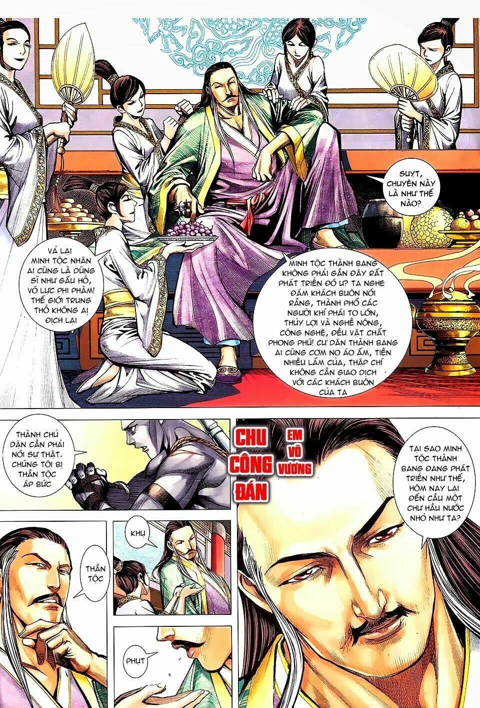 Phong Thần Ký Chapter 145 - Trang 2