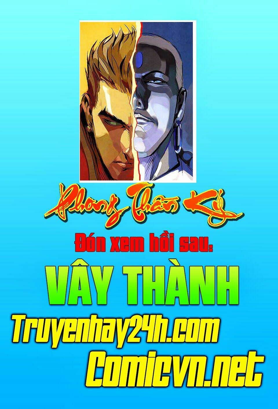 Phong Thần Ký Chapter 145 - Trang 2