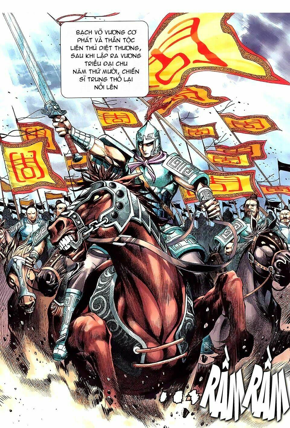 Phong Thần Ký Chapter 146 - Trang 2