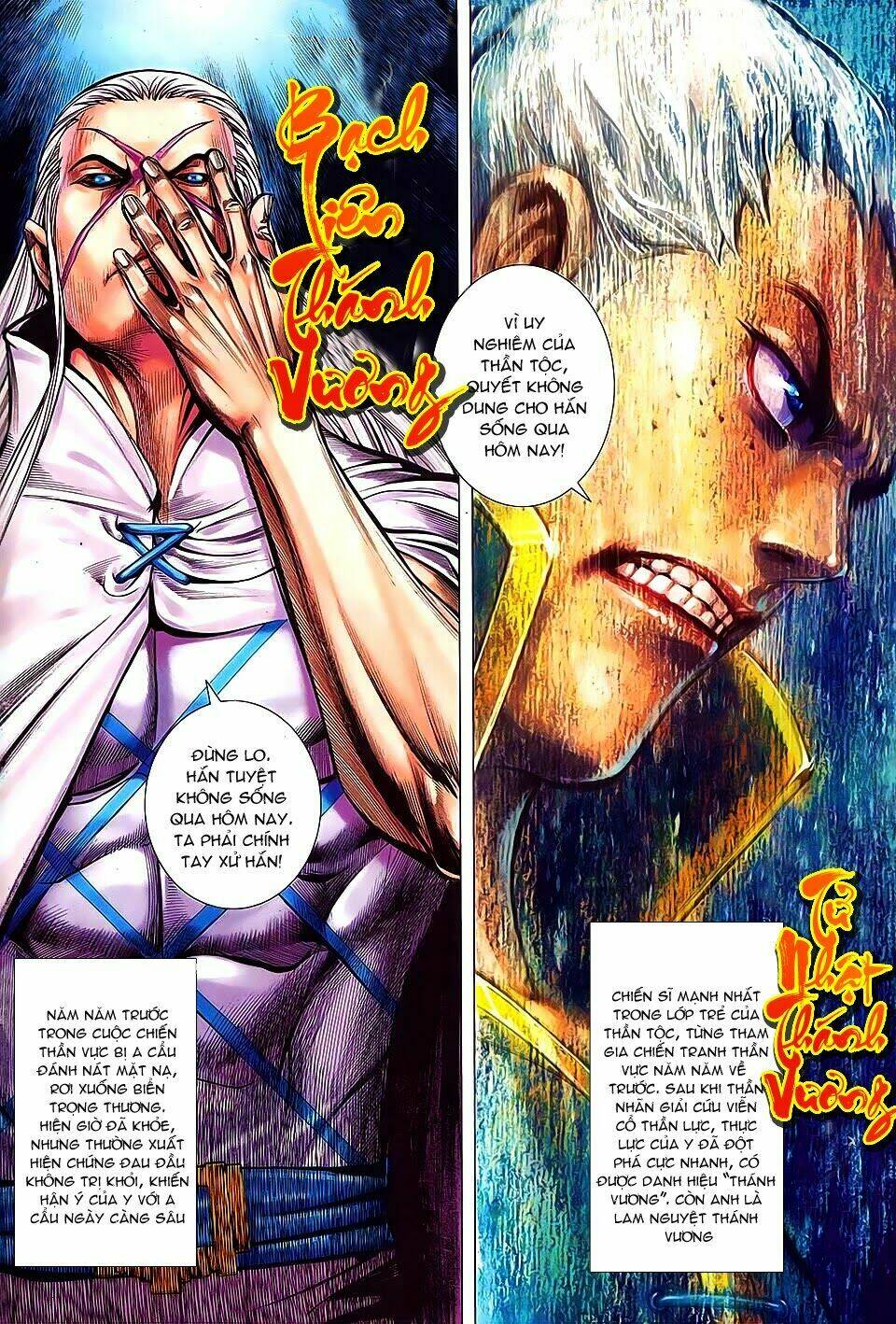 Phong Thần Ký Chapter 147 - Trang 2