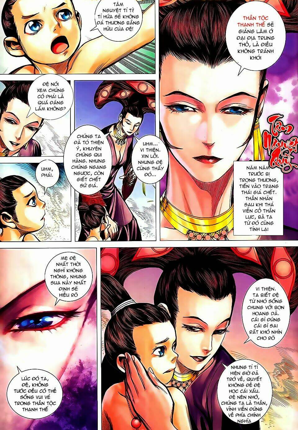 Phong Thần Ký Chapter 147 - Trang 2