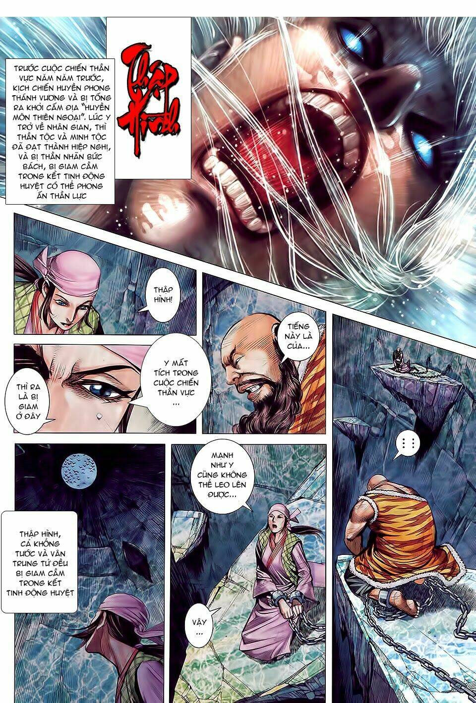 Phong Thần Ký Chapter 148 - Trang 2