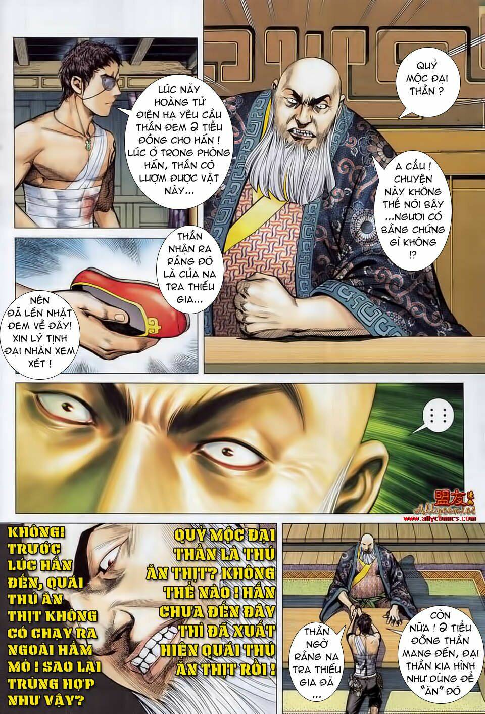 Phong Thần Ký Chapter 15 - Trang 2