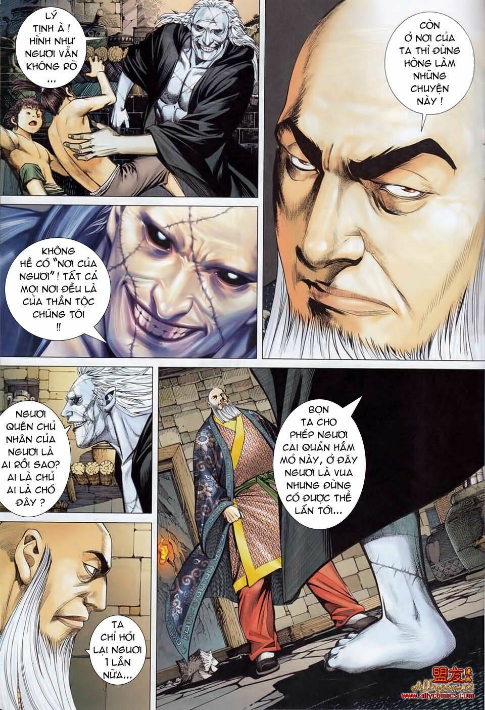 Phong Thần Ký Chapter 15 - Trang 2