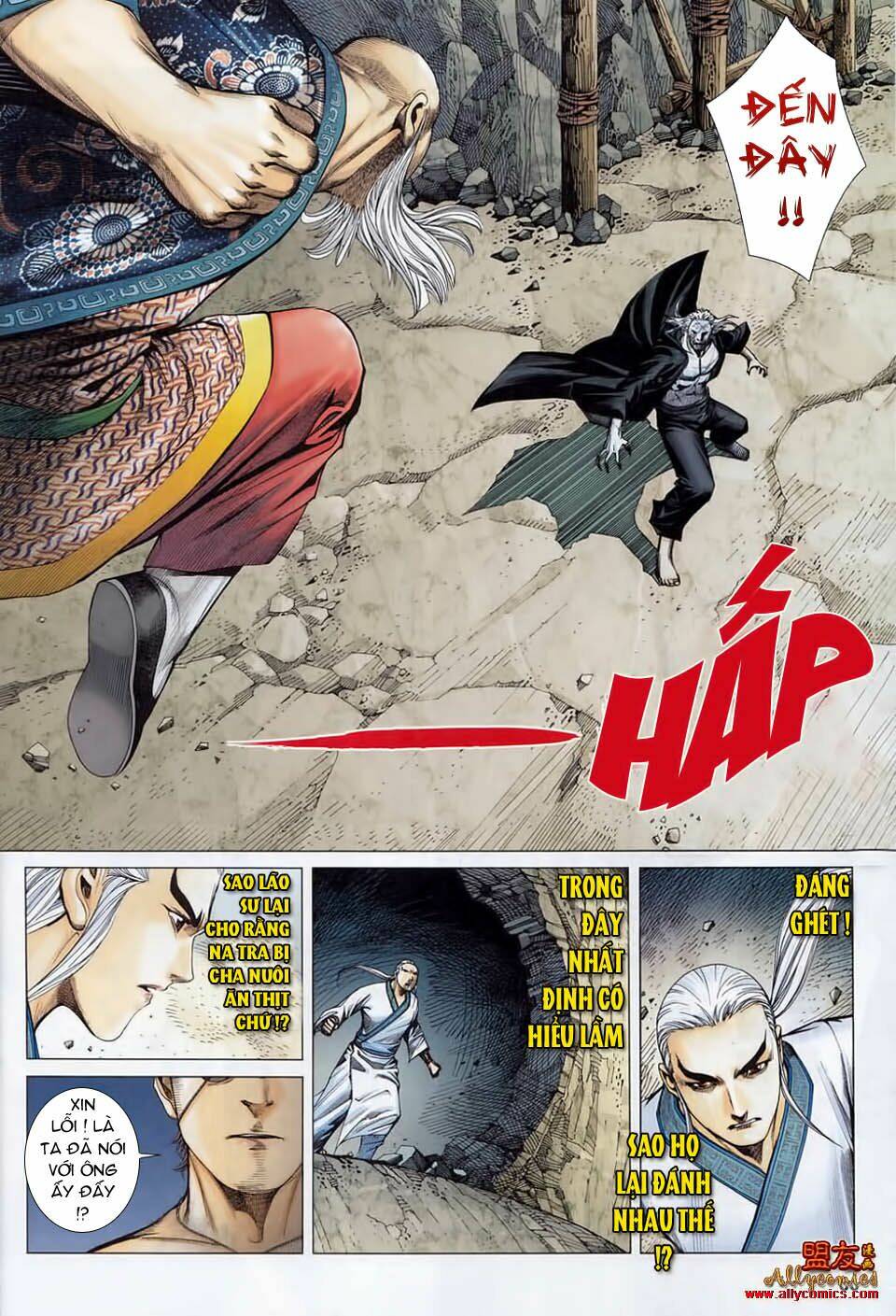 Phong Thần Ký Chapter 15 - Trang 2