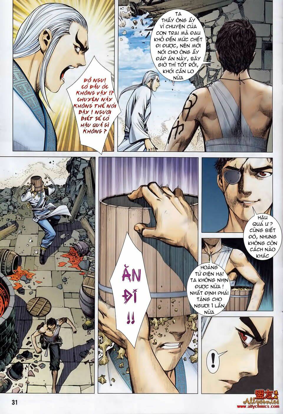 Phong Thần Ký Chapter 15 - Trang 2