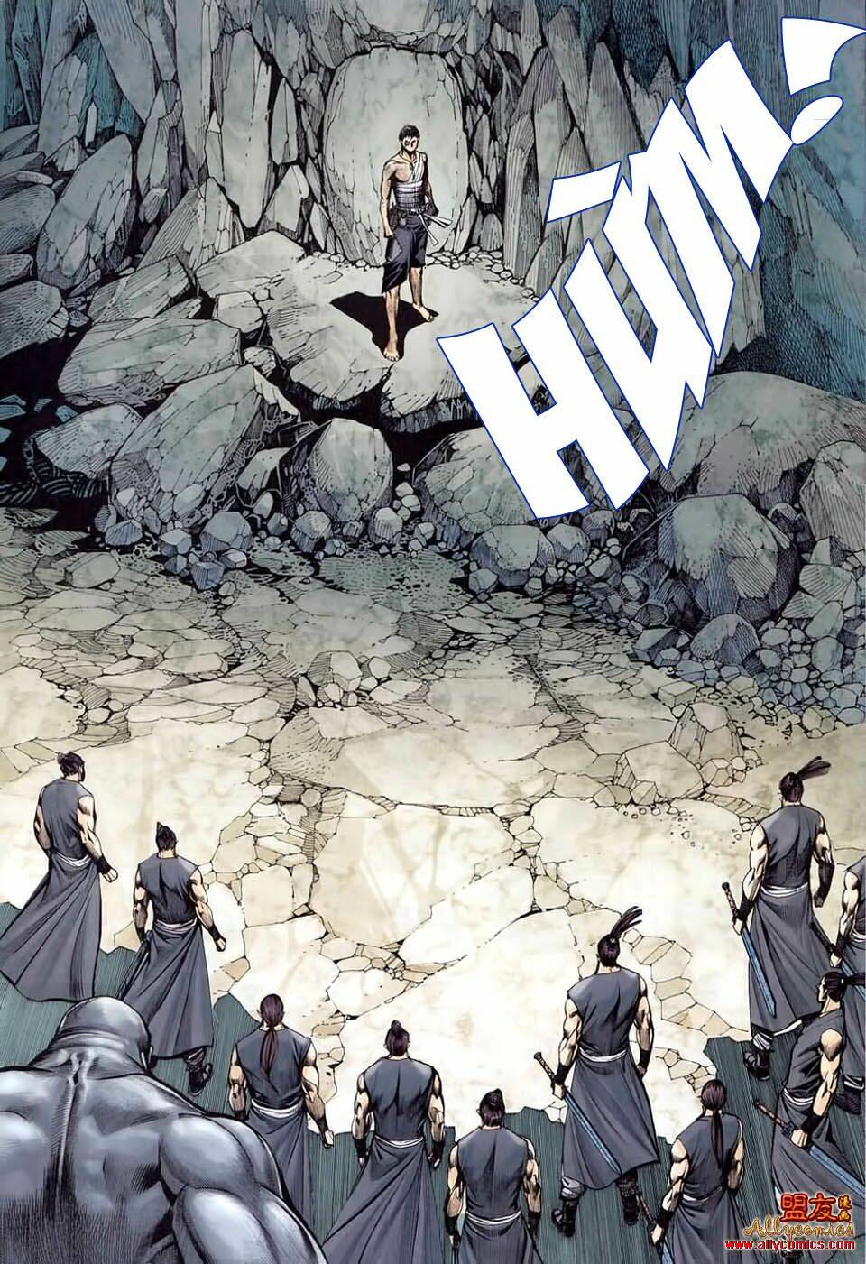 Phong Thần Ký Chapter 16 - Trang 2