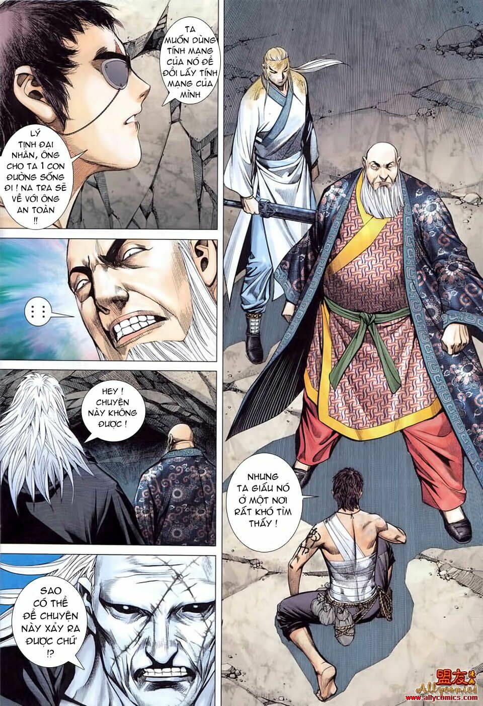 Phong Thần Ký Chapter 16 - Trang 2