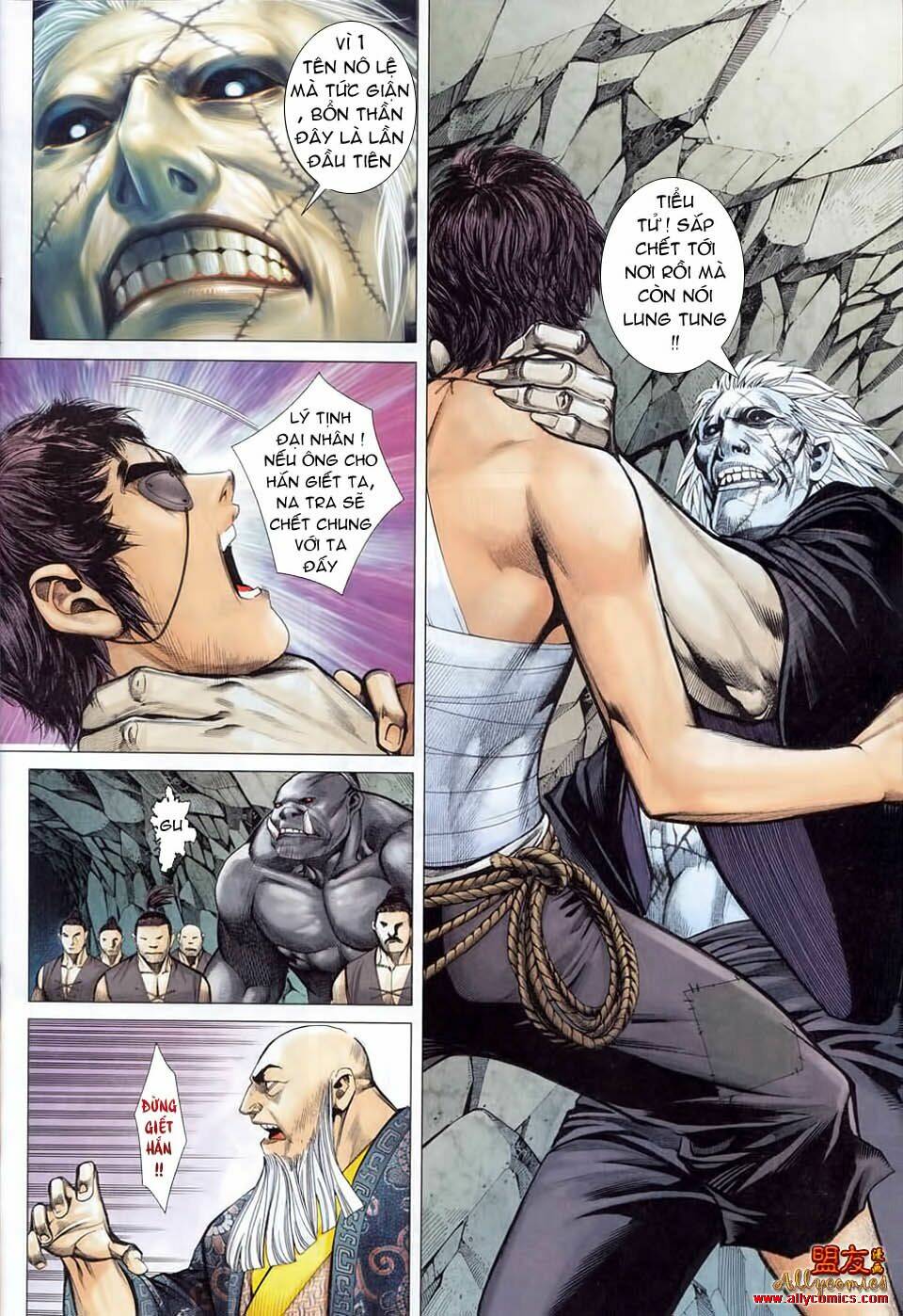 Phong Thần Ký Chapter 16 - Trang 2