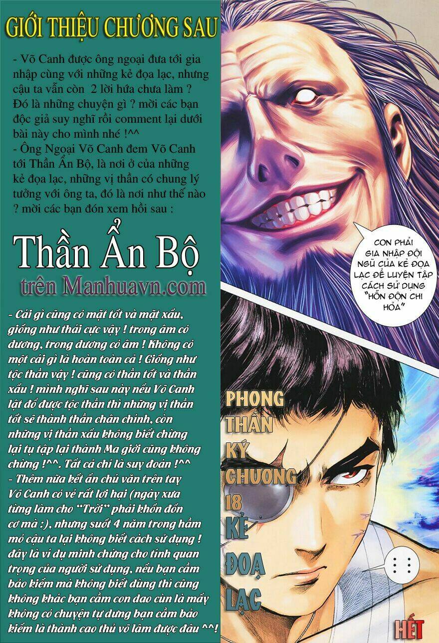 Phong Thần Ký Chapter 18 - Trang 2