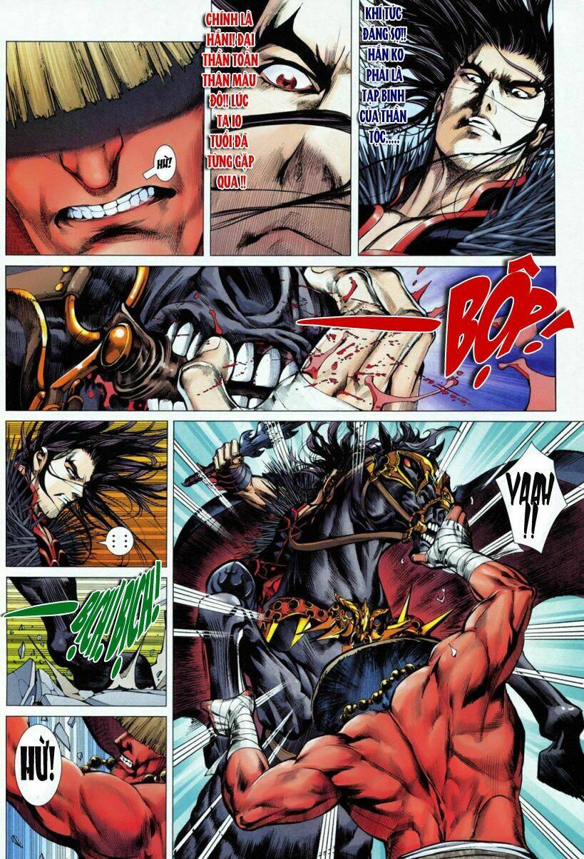 Phong Thần Ký Chapter 2 - Trang 2