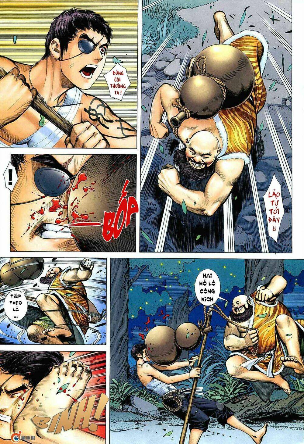 Phong Thần Ký Chapter 20 - Trang 2