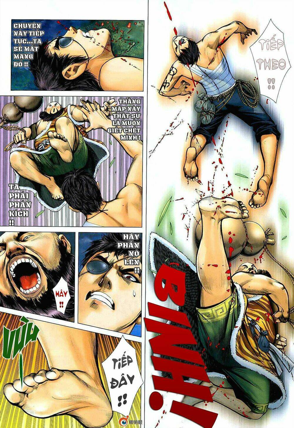 Phong Thần Ký Chapter 20 - Trang 2