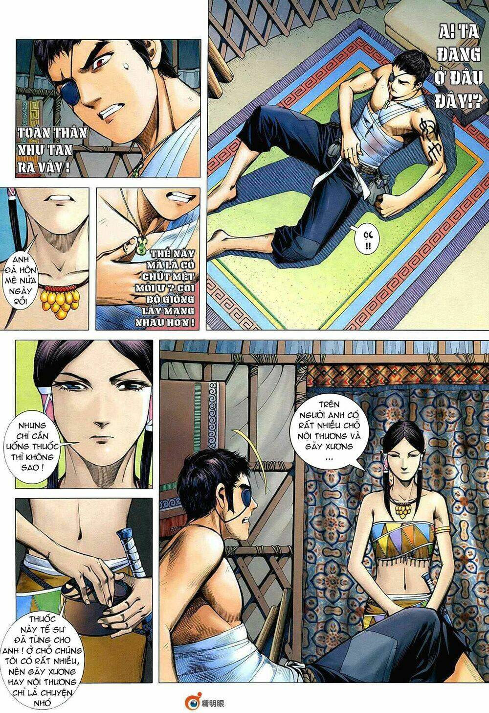 Phong Thần Ký Chapter 20 - Trang 2