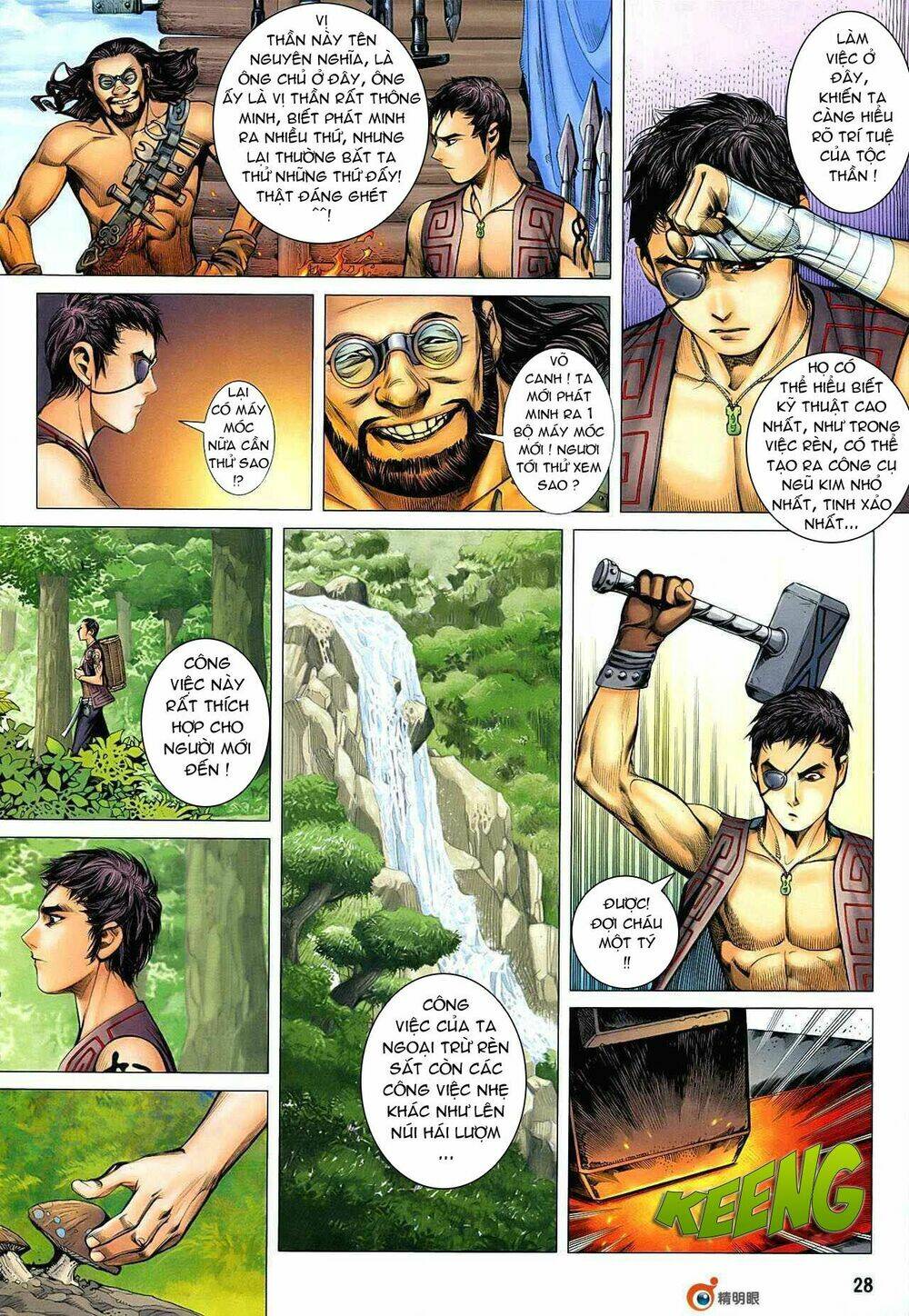 Phong Thần Ký Chapter 20 - Trang 2