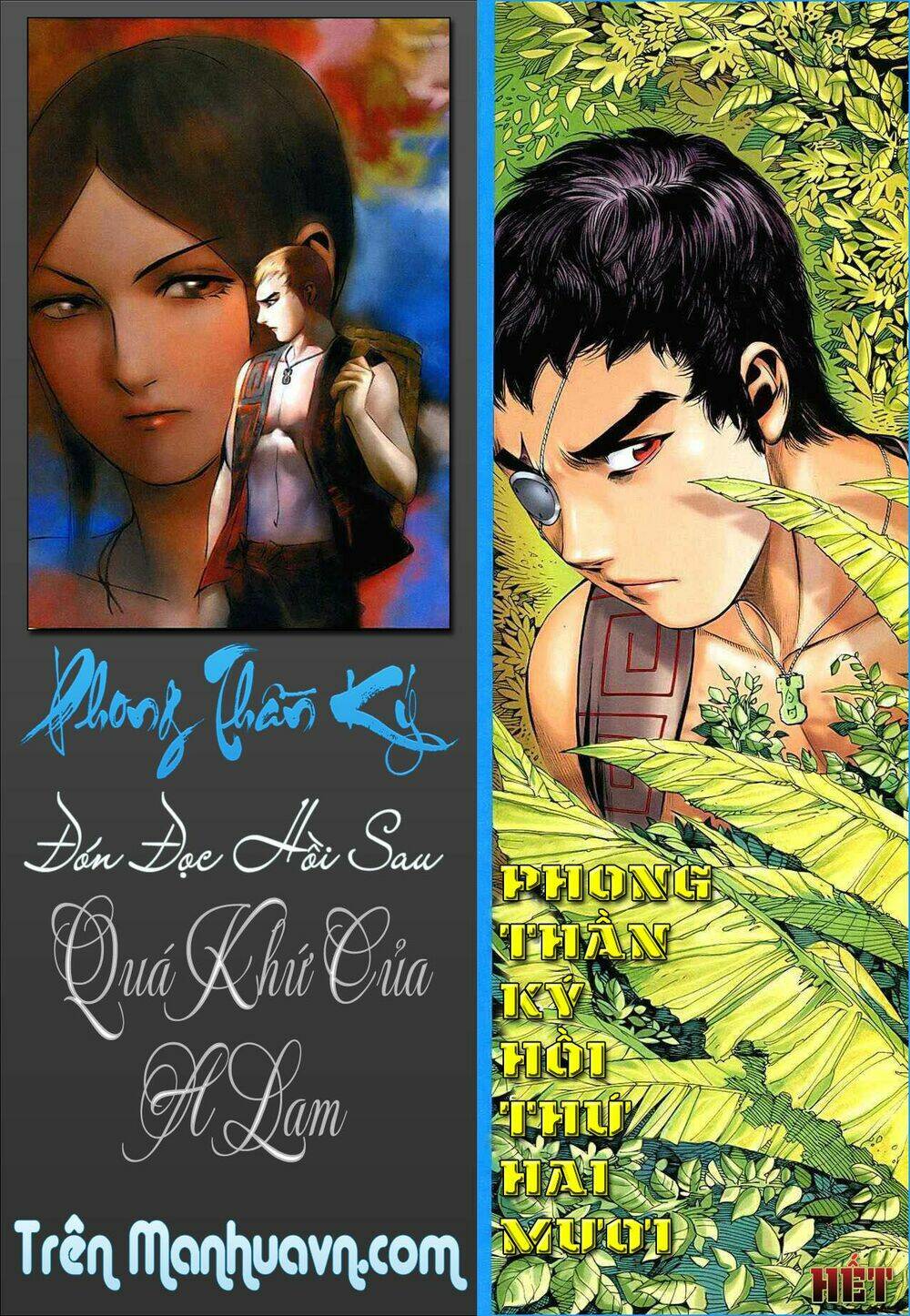 Phong Thần Ký Chapter 20 - Trang 2