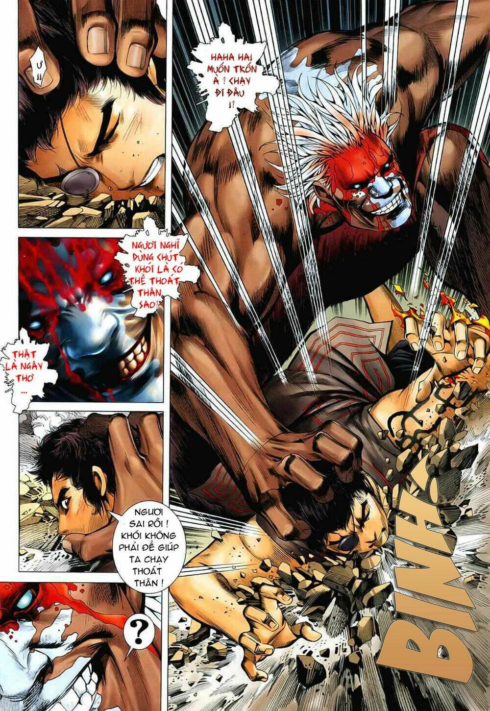 Phong Thần Ký Chapter 25 - Trang 2