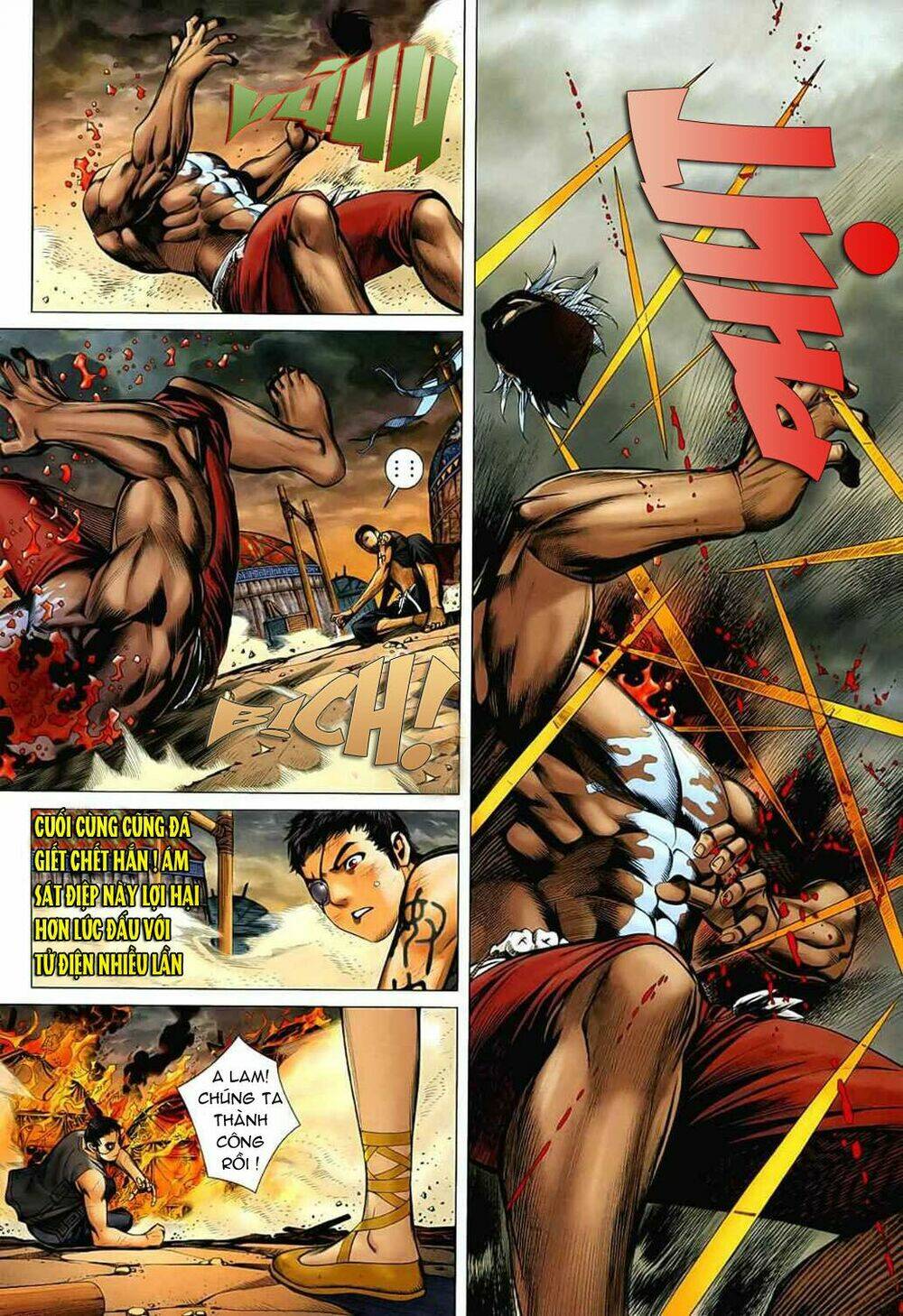 Phong Thần Ký Chapter 25 - Trang 2