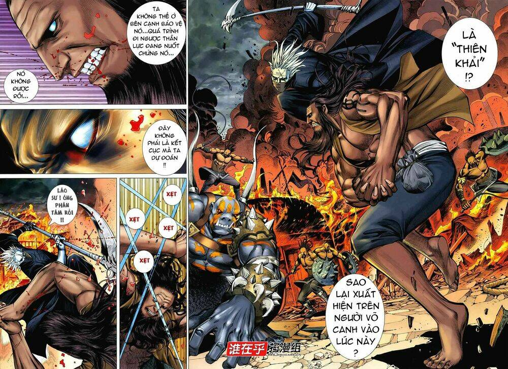 Phong Thần Ký Chapter 26 - Trang 2