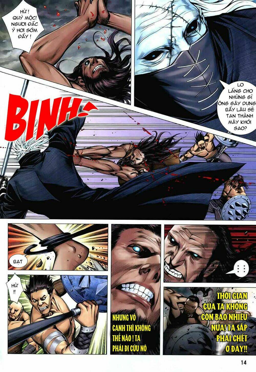 Phong Thần Ký Chapter 26 - Trang 2