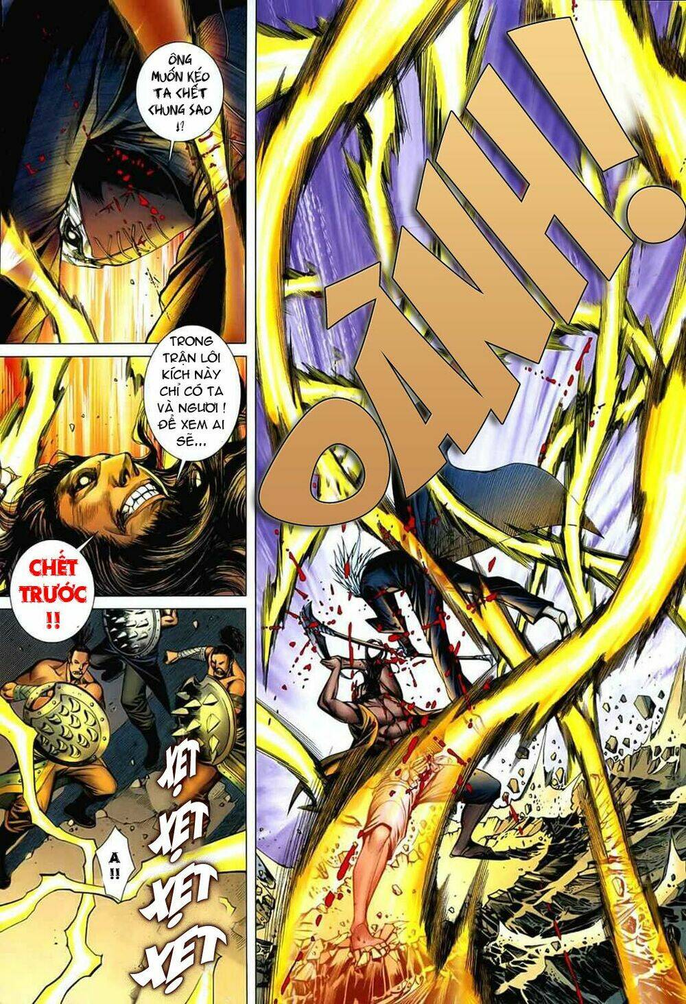 Phong Thần Ký Chapter 26 - Trang 2