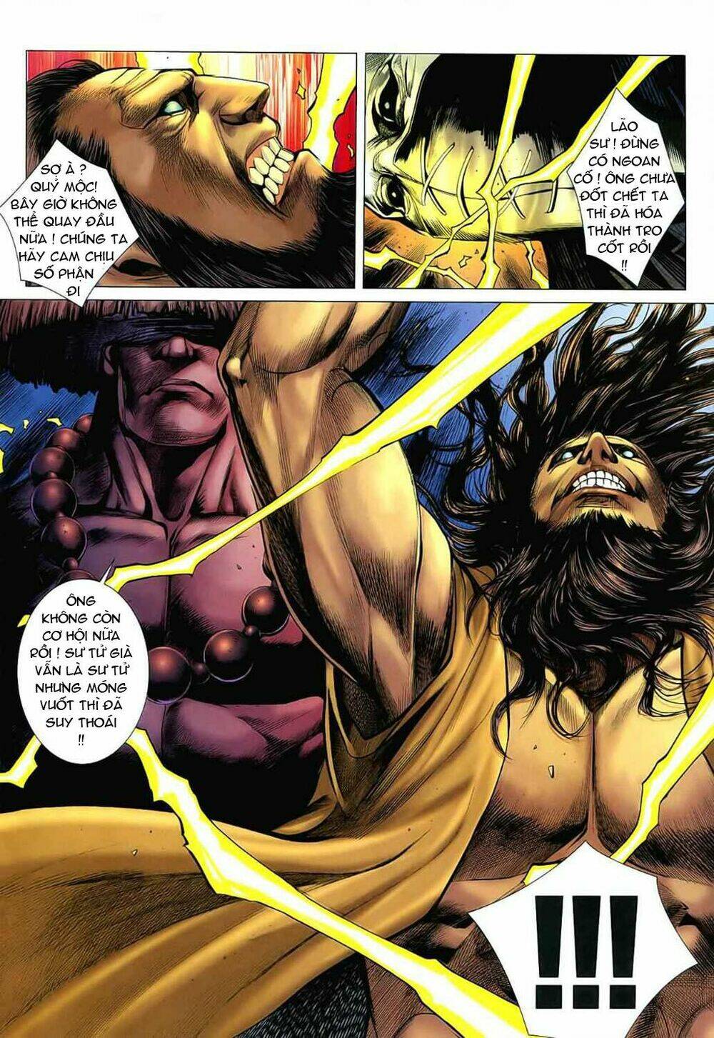 Phong Thần Ký Chapter 26 - Trang 2