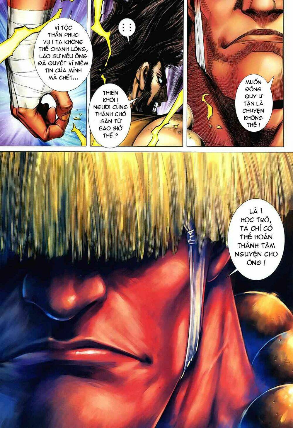 Phong Thần Ký Chapter 26 - Trang 2