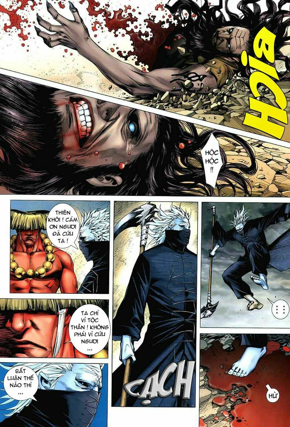 Phong Thần Ký Chapter 26 - Trang 2