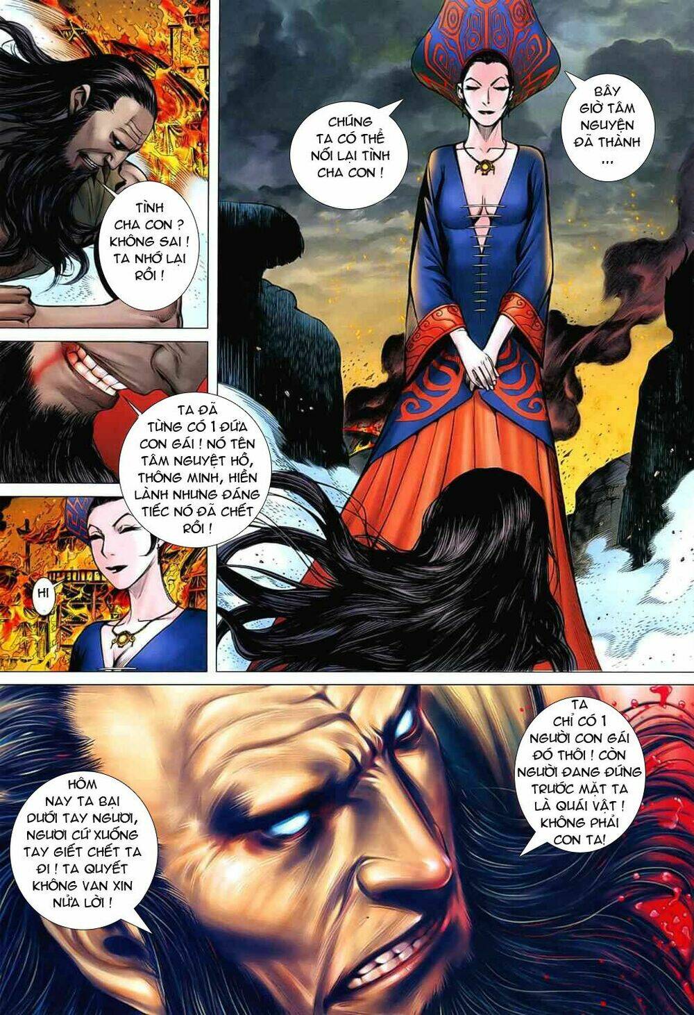 Phong Thần Ký Chapter 26 - Trang 2