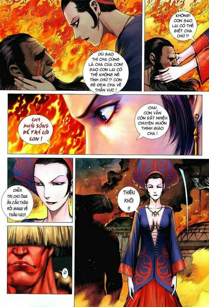 Phong Thần Ký Chapter 27 - Trang 2