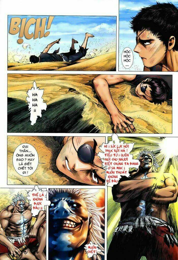 Phong Thần Ký Chapter 27 - Trang 2