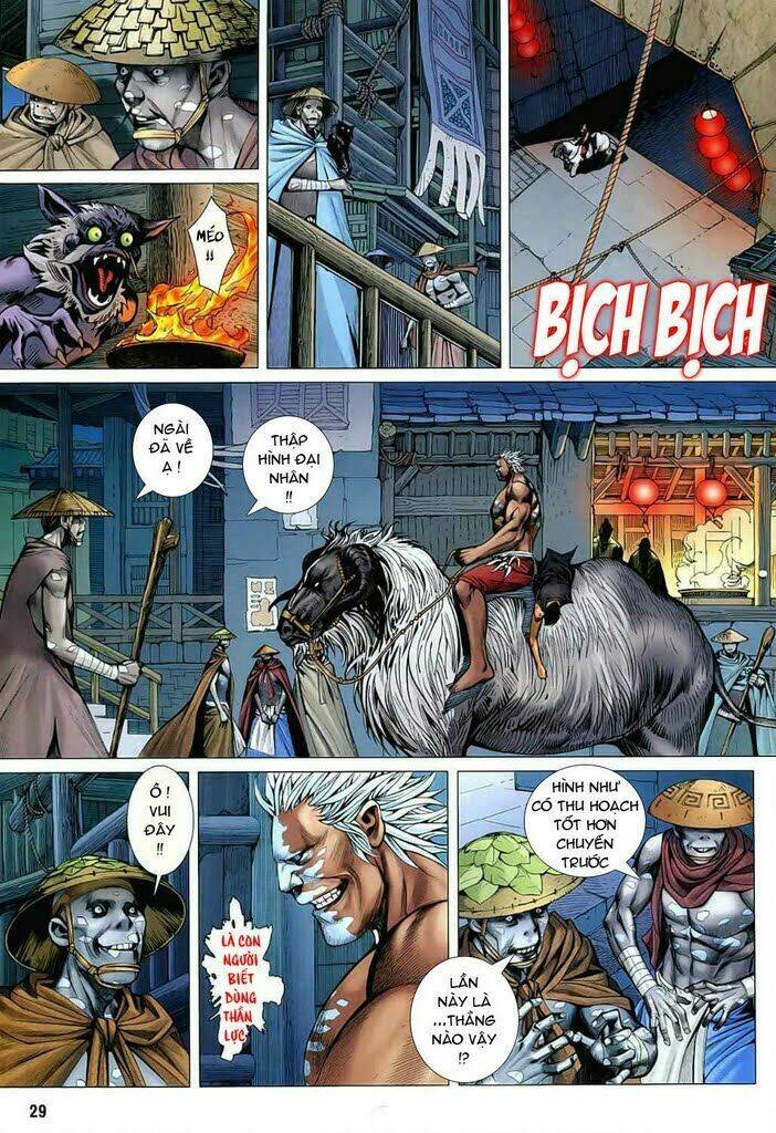 Phong Thần Ký Chapter 27 - Trang 2