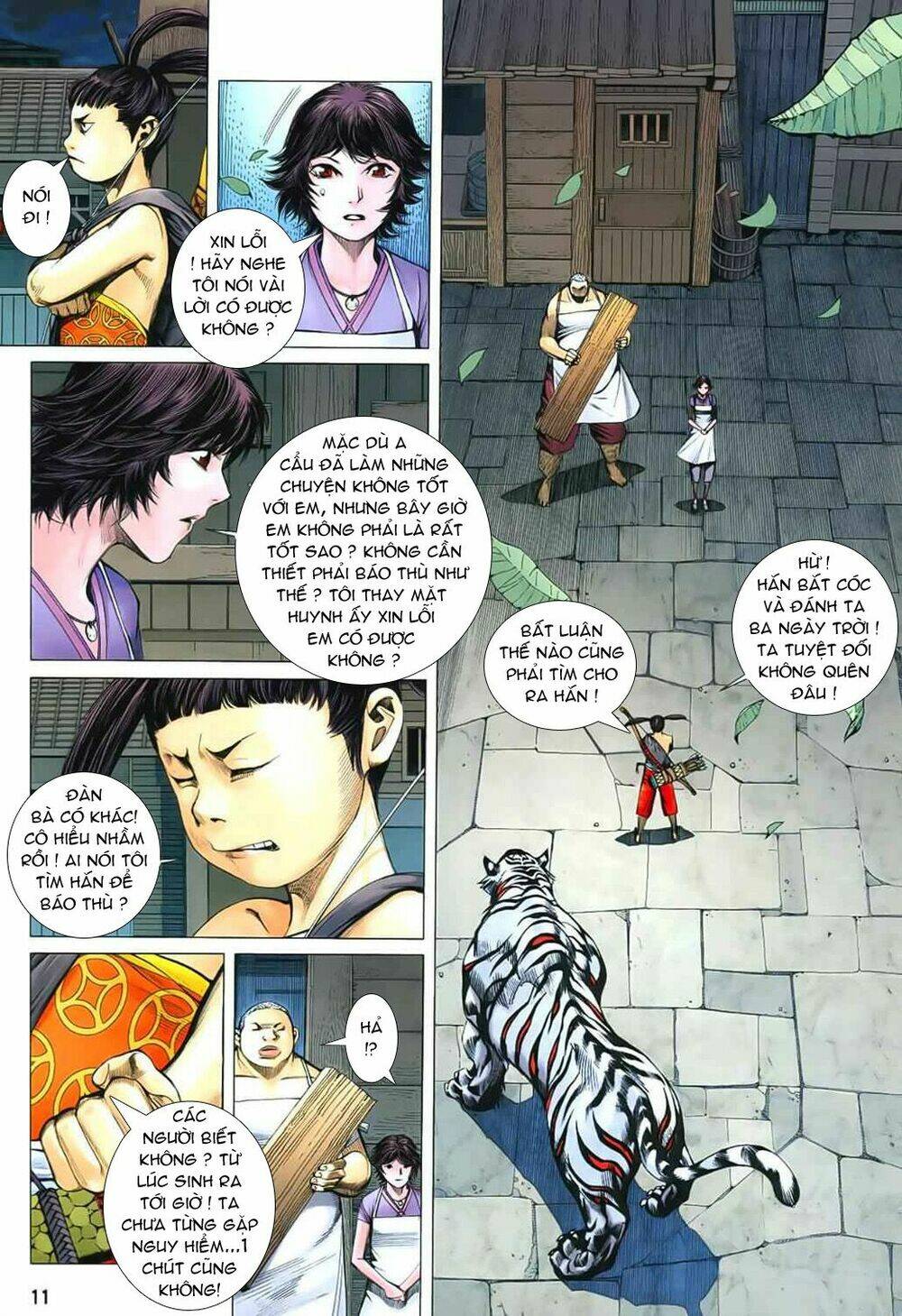 Phong Thần Ký Chapter 29 - Trang 2