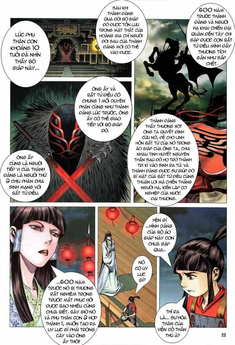 Phong Thần Ký Chapter 3 - Trang 2