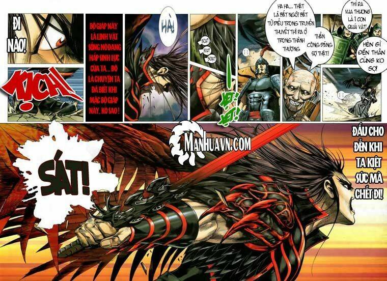 Phong Thần Ký Chapter 3 - Trang 2