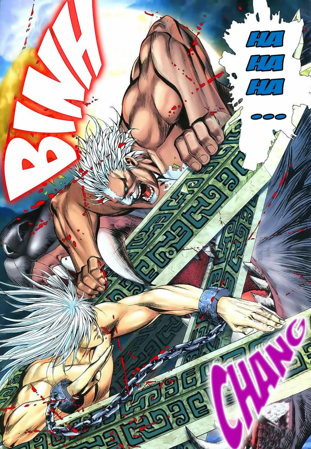 Phong Thần Ký Chapter 31 - Trang 2