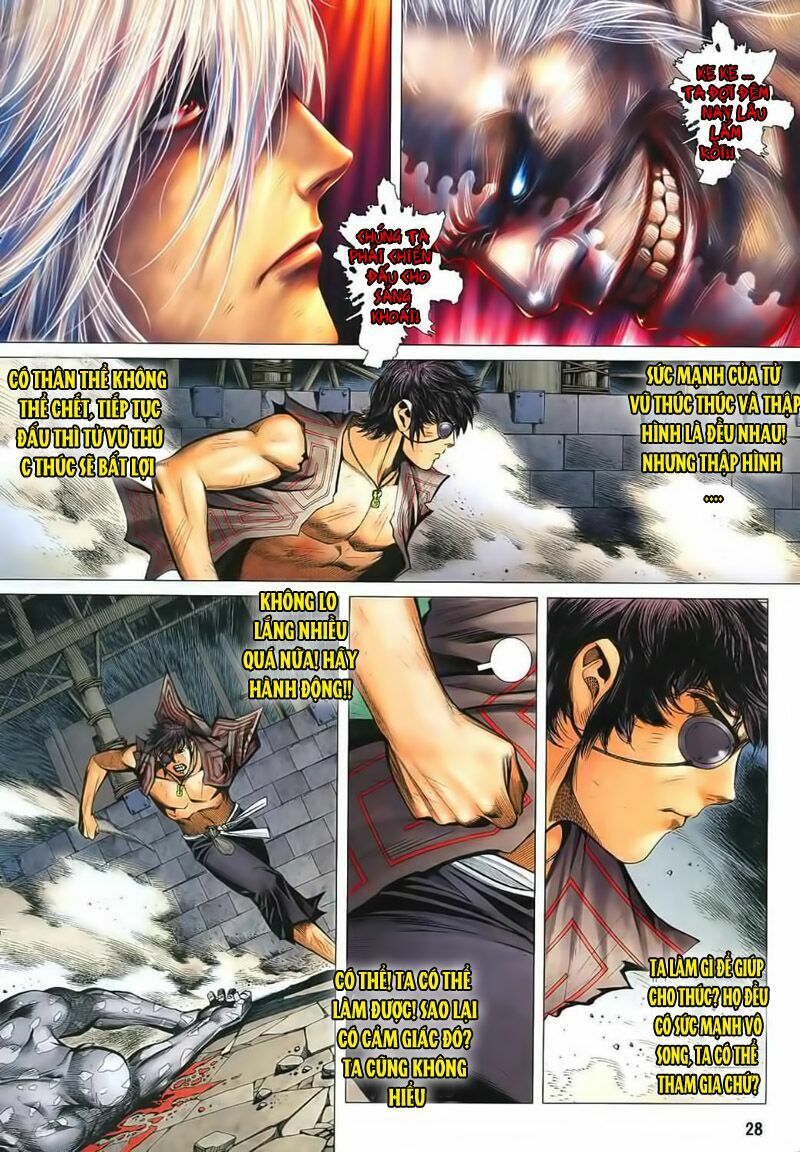 Phong Thần Ký Chapter 31 - Trang 2