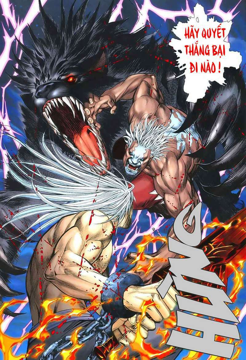 Phong Thần Ký Chapter 32 - Trang 2