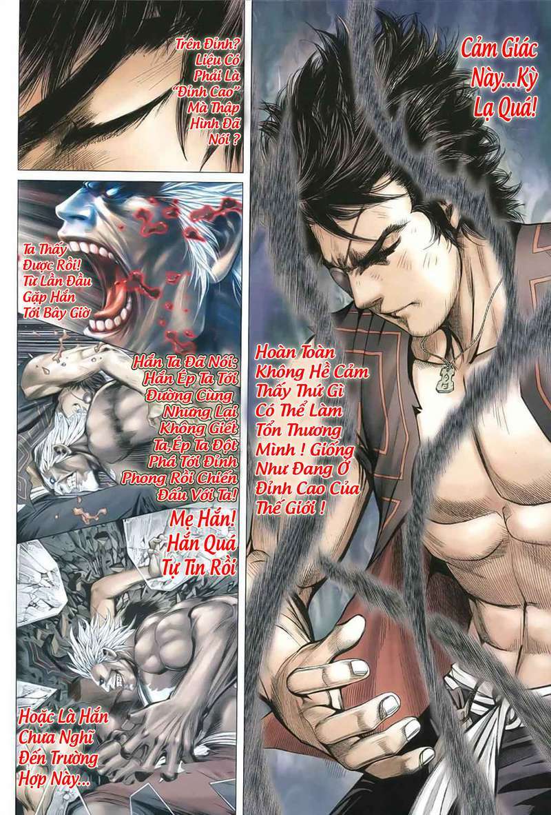 Phong Thần Ký Chapter 32 - Trang 2