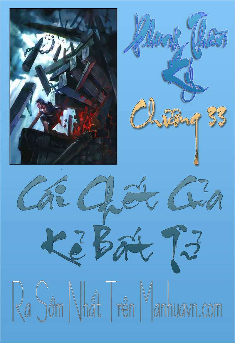 Phong Thần Ký Chapter 32 - Trang 2