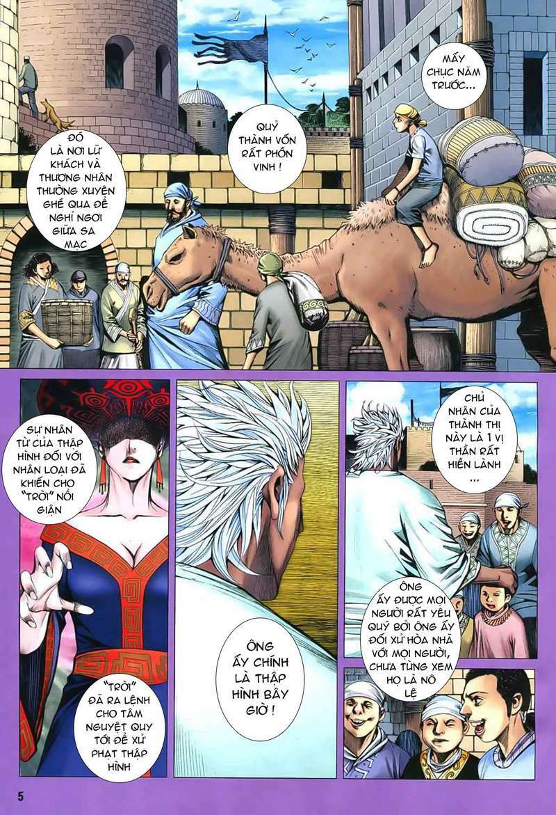 Phong Thần Ký Chapter 32 - Trang 2