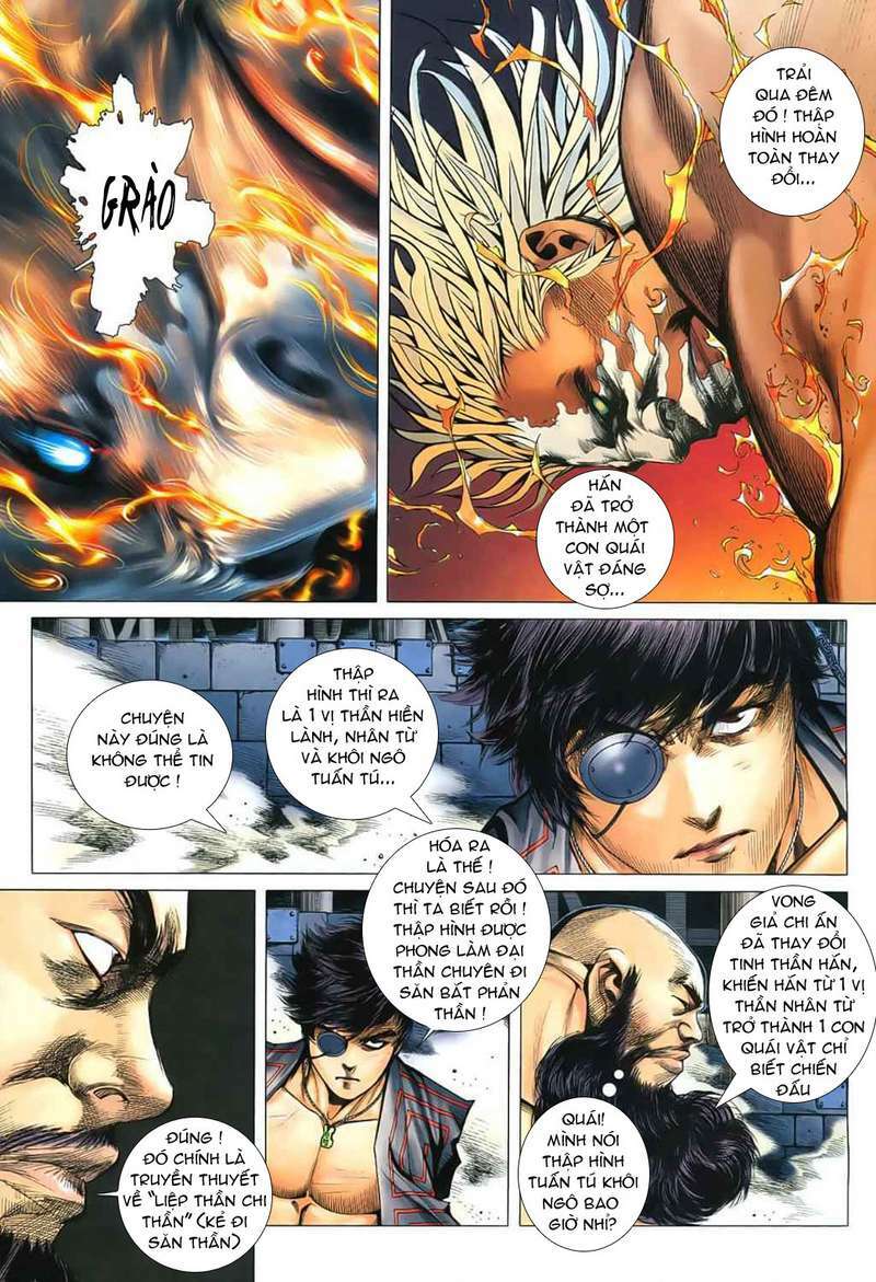 Phong Thần Ký Chapter 32 - Trang 2