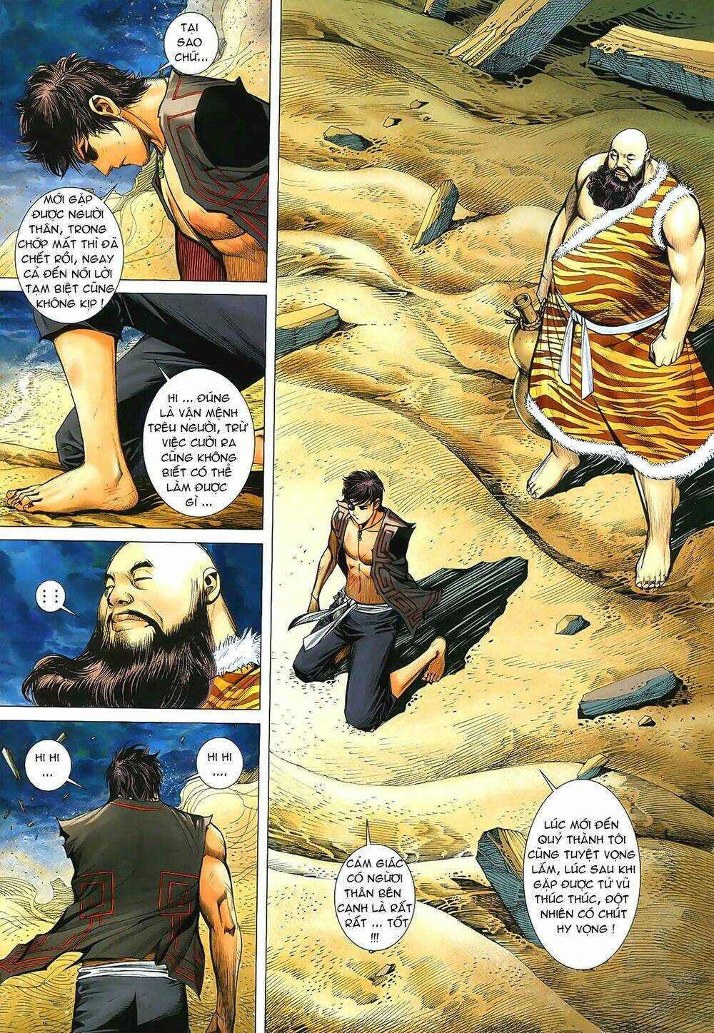 Phong Thần Ký Chapter 34 - Trang 2